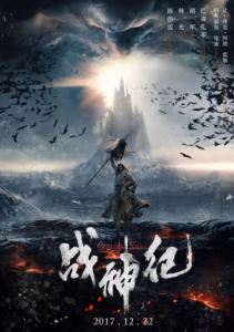 台湾昆山科技大学文凭毕业证样本资料